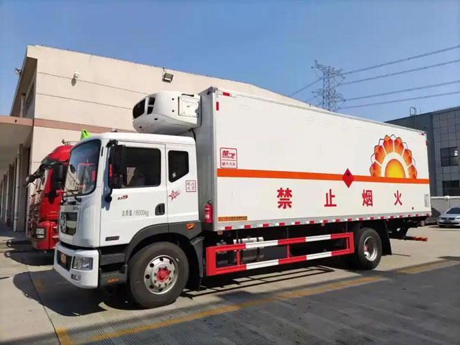 博湖危险品托运